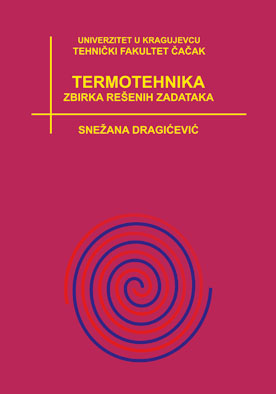 Termotehnika.jpg